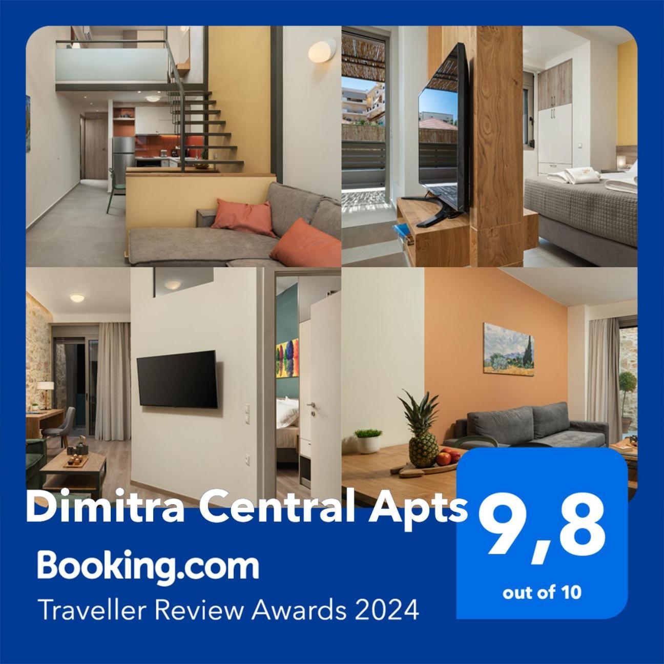 חאניה Dimitra Central Apts מראה חיצוני תמונה